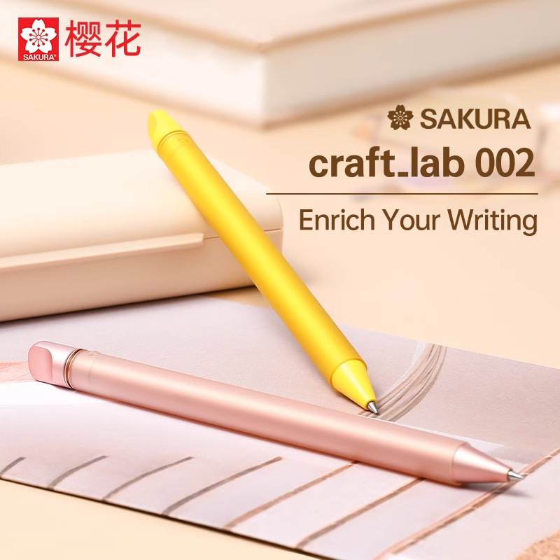 SAKURA Craft Lab pena Gel 002, - Skee Ball Arcade ulasan dan harga
