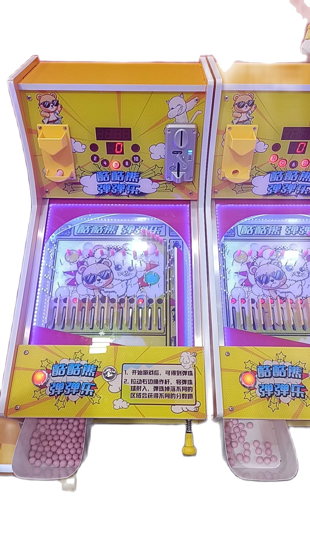 Mesin Game Arcade dioperasikan - Skee Ball Arcade ulasan dan harga